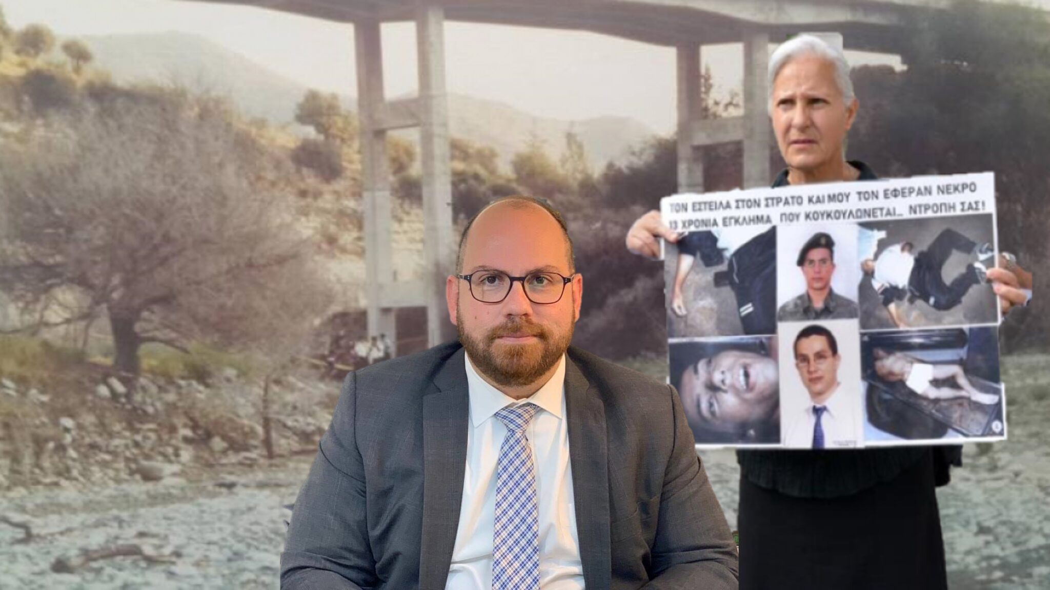 «Δεν περιμένω να εντοπιστούν οι δολοφόνοι»: Γιατί προβληματίζει η απόφαση ΓΕ για υπόθεση Θανάση