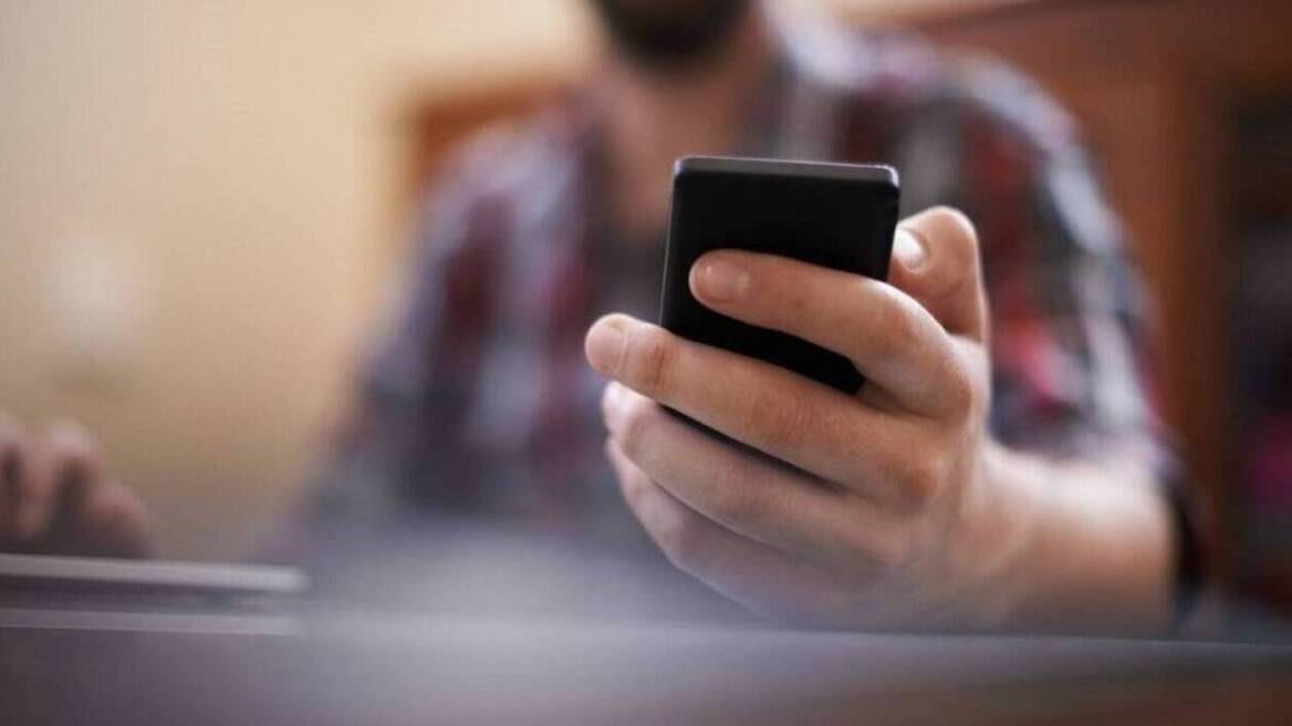 Πώς έπεσε θύμα διαδικτυακής απάτης ο 55χρονος – Πήρε SMS για δήθεν εξώδικο €85, πήγε να το πληρώσει κι… έκαναν