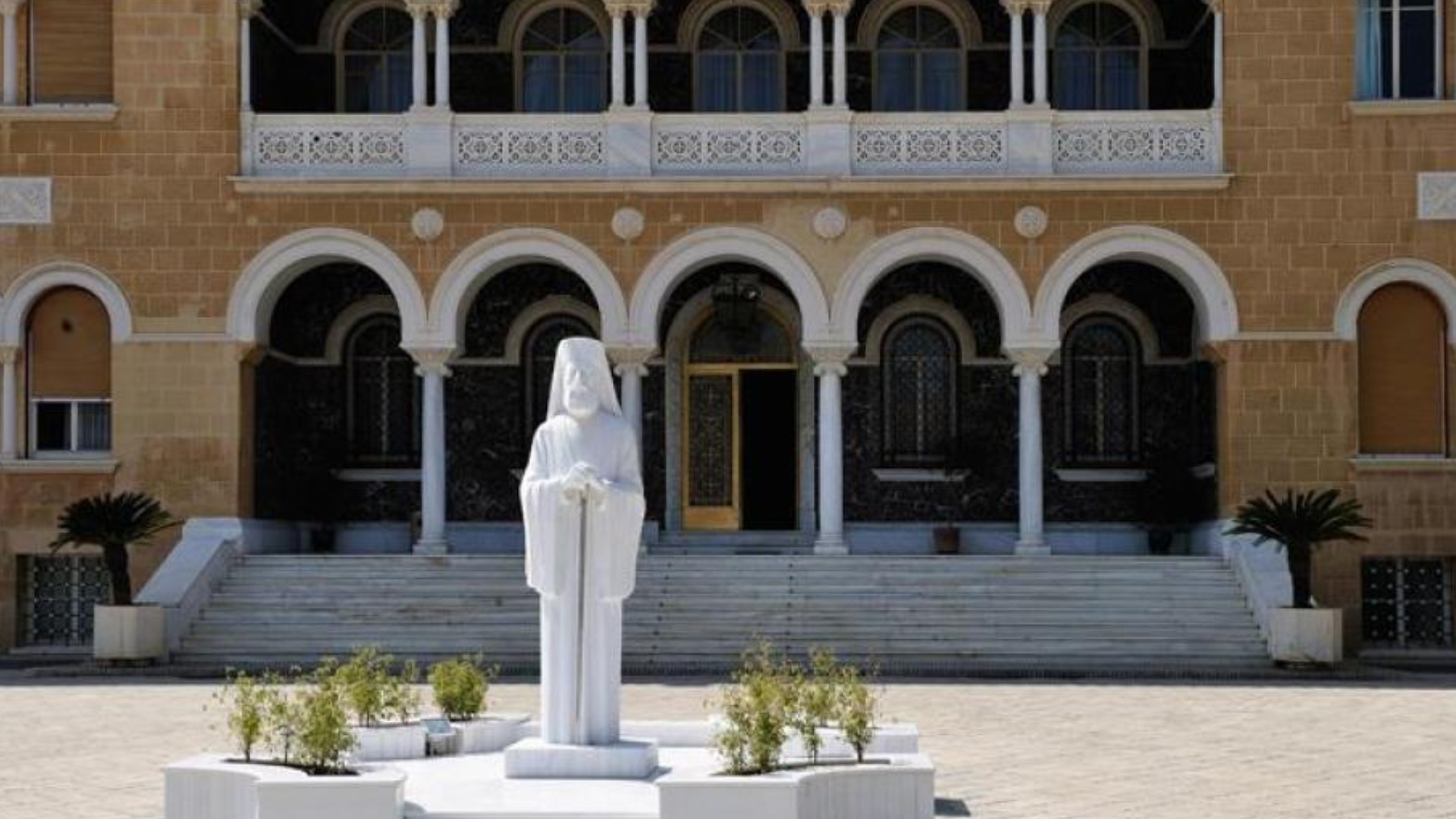 Πραγματοποιείται η 19η Συνάντηση των εκπροσώπων των Εκκλησιαστικών Περιφερειών