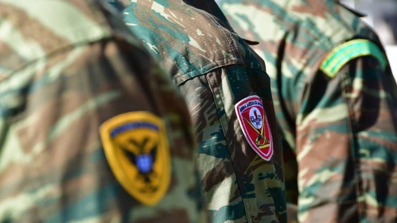 Ιδού τα αποτελέσματα για τους υποψήφιους εφέδρους της 2025 ΕΣΣΟ