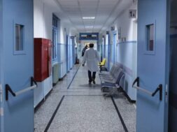 hospital