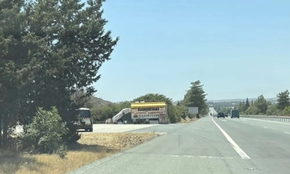 Τέλος στο κρυφτούλι με τις 20 κινητές κάμερες στους δρόμους – Η Βουλή εξετάζει σήμερα την εκ των προτέρων δημοσιοποίηση των θέσεών τους