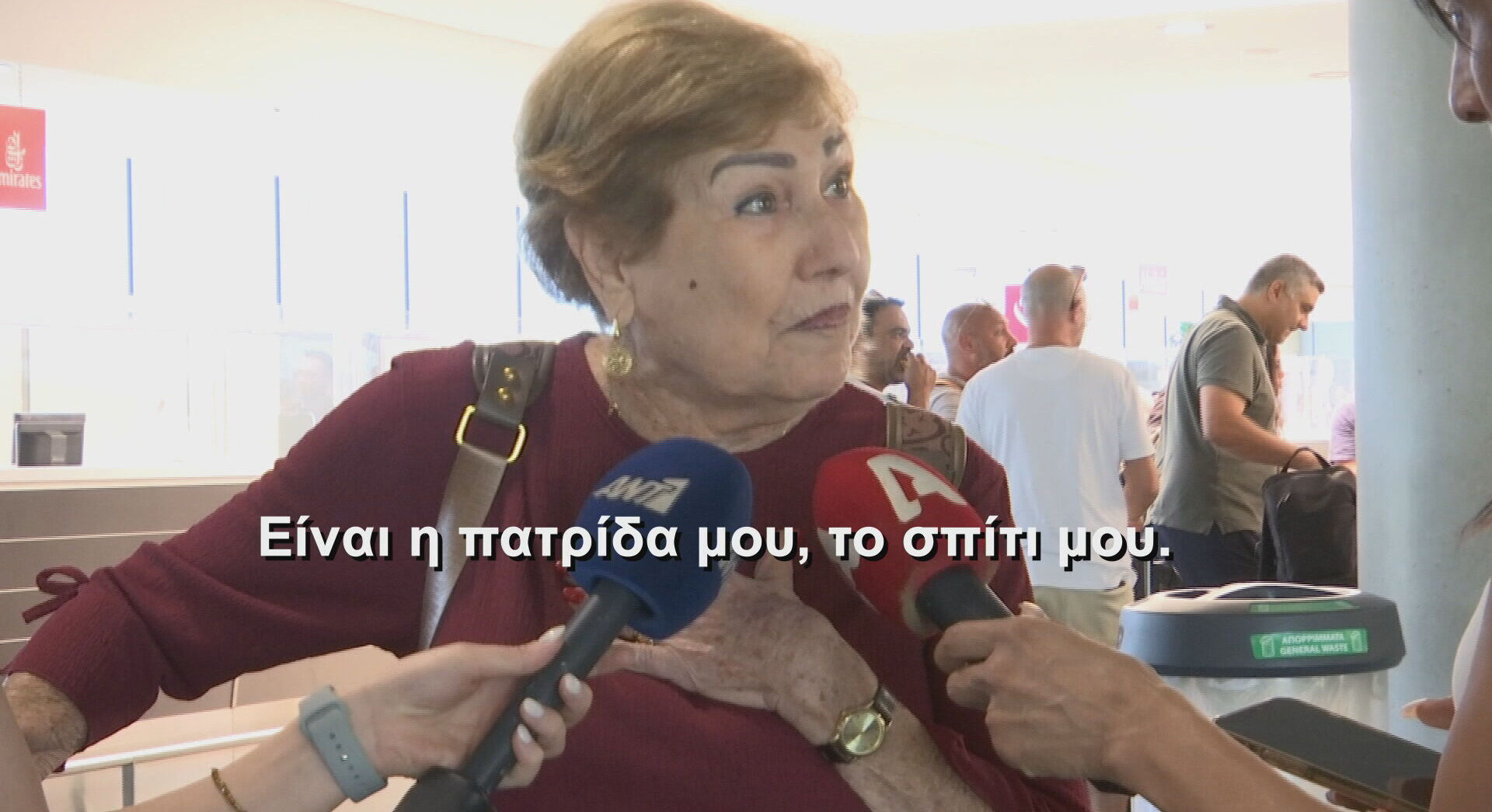 «Επιτέλους σταματά ο πόλεμος»: Δάκρυα ανακούφισης στο αεροδρόμιο Λάρνακας