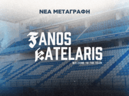 katelaris
