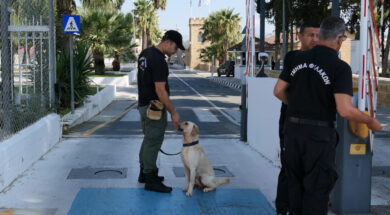 Εκδήλωση διαμαρτυρίας Προσωπικού των Φυλακών