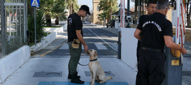 Εκδήλωση διαμαρτυρίας Προσωπικού των Φυλακών