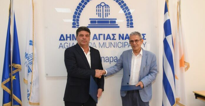 kentro-skinografias-agia-napa-scaled-696×465