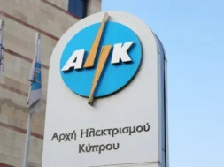 kivernisi_aik-large_thumbnail