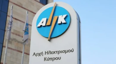 kivernisi_aik-large_thumbnail