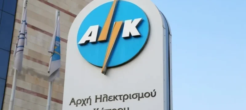 kivernisi_aik-large_thumbnail