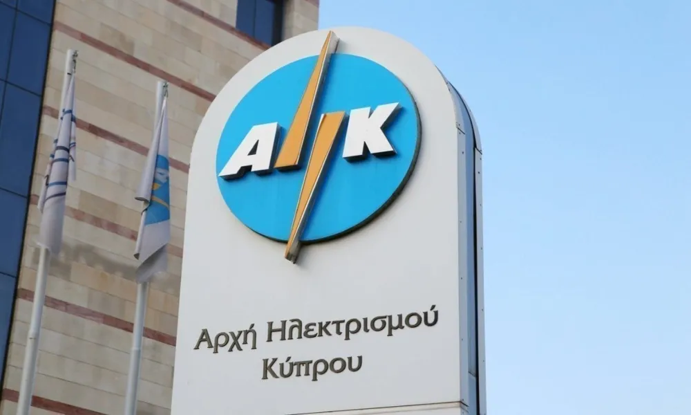 ΑΗΚ: Πάει σήμερα στη ΡΑΕΚ για αύξηση 3% στην τιμή του ρεύματος
