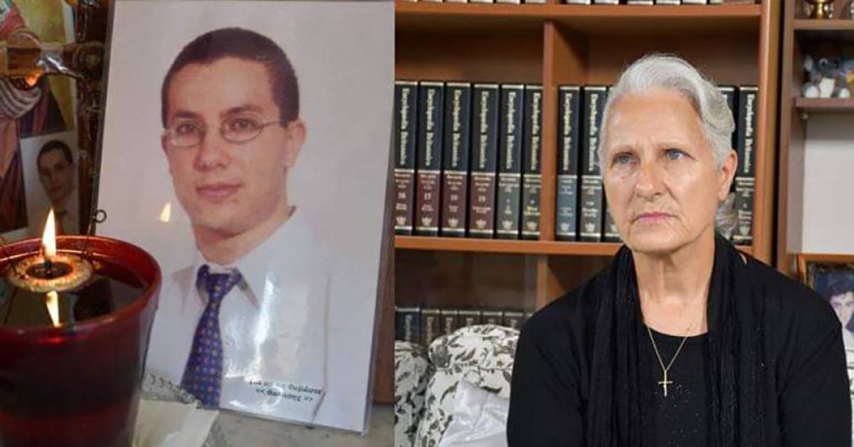 Καμιά δίωξη για τη δολοφονία του Θανάση