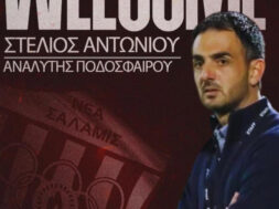 steliosantoniou