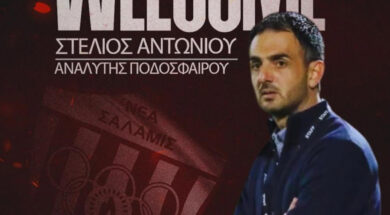 steliosantoniou