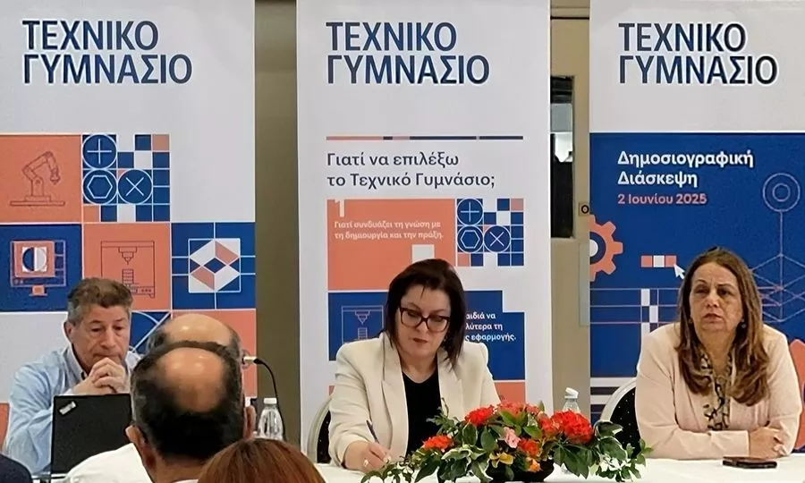 Βάζουν στη βιτρίνα το Τεχνικό Γυμνάσιο για να προσελκύσουν μαθητές – Έτοιμο το ενδεικτικό ωρολόγιο πρόγραμμα