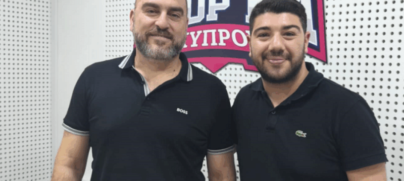 tsiolakis-andreou