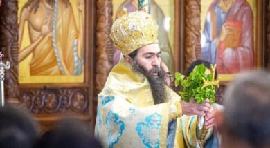 tyxikos-enstasi-oikoymeniko-patriarxeio-e1749120389381