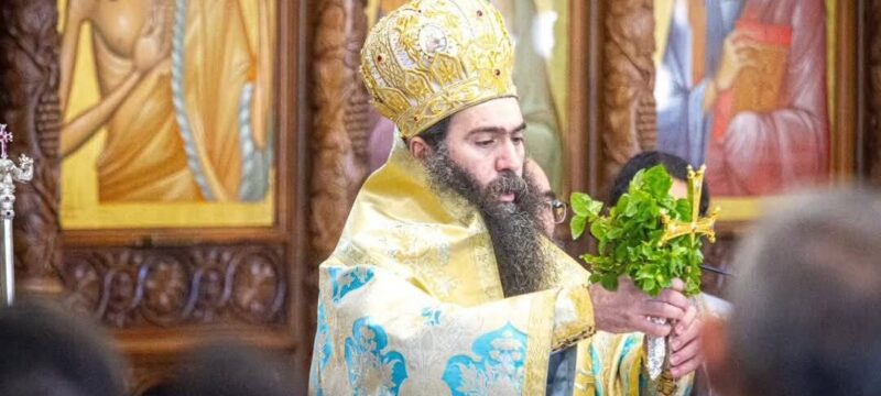 tyxikos-enstasi-oikoymeniko-patriarxeio-e1749120389381