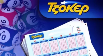 tzoker-2