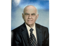 ΑΝΤΡΕΑΣ ΤΟΦΙΑ