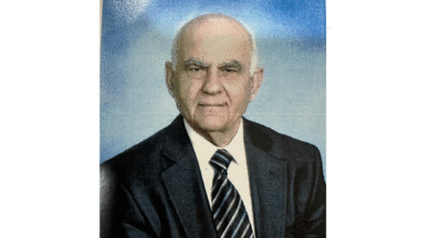 ΑΝΤΡΕΑΣ ΤΟΦΙΑ