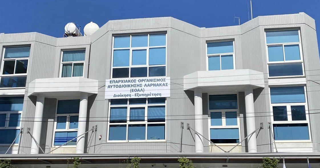 ΕΟΑ Λάρνακας: Απολογισμός εξυπηρέτησης και στοιχεία απόδοσης υπηρεσιών με έμφαση στη διαφάνεια και την αξιοπιστία