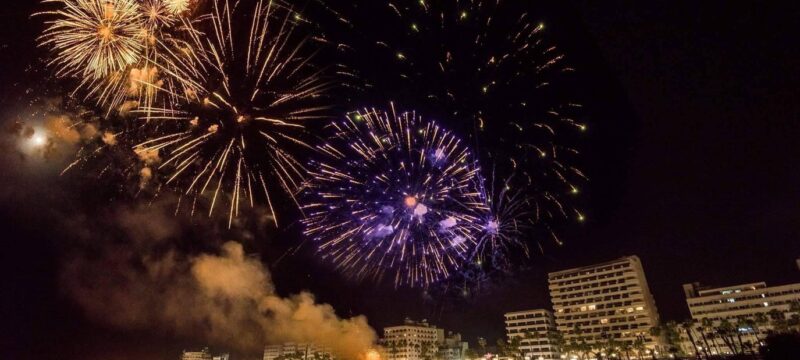 ΚΑΤΑΚΛΥΣΜΟΣ ΕΙΡΗΝΗ