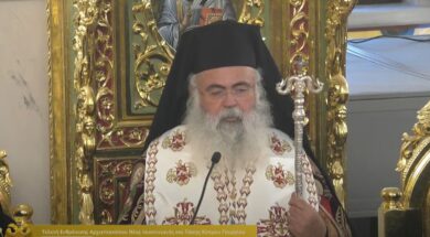 Καταγραφή5-3