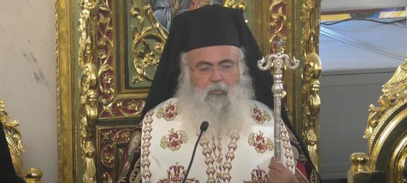 Καταγραφή5-3