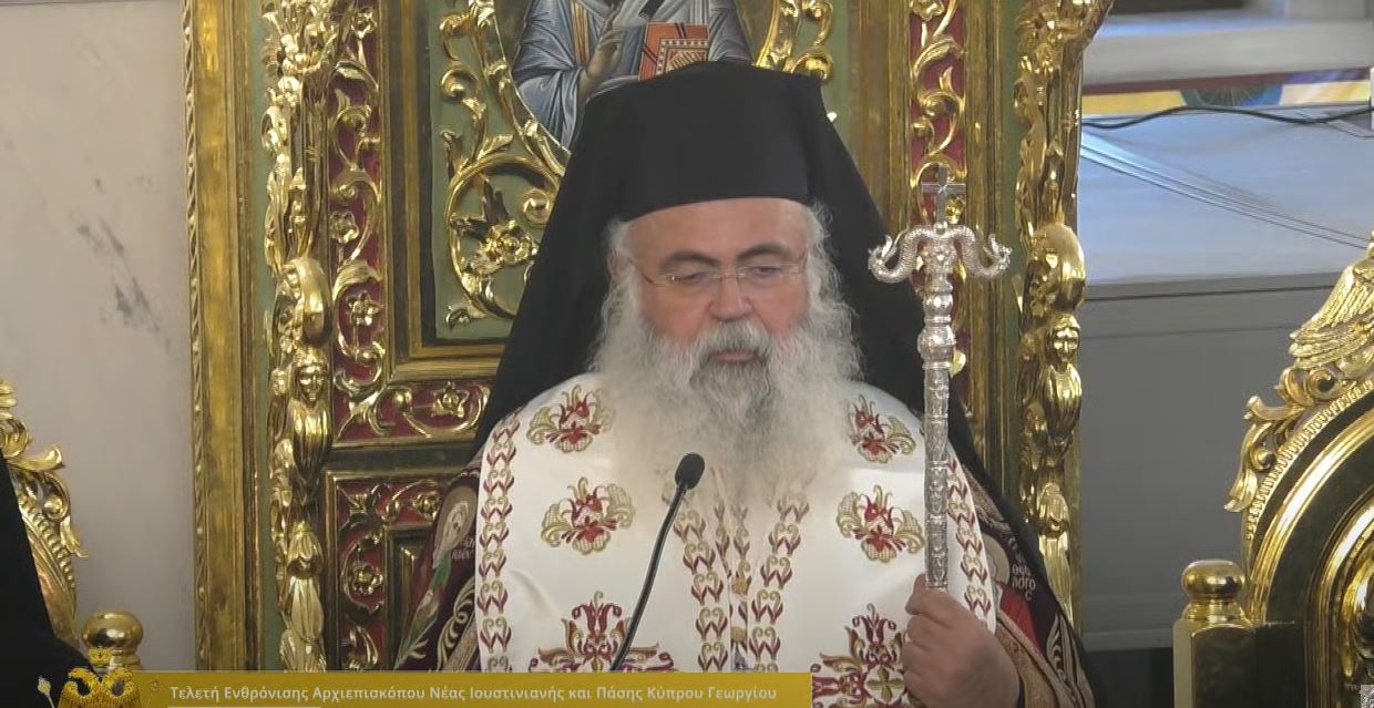 «Άστραψε και βρόντηξε» ο Αρχιεπίσκοπος κατά των αποτειχιστών