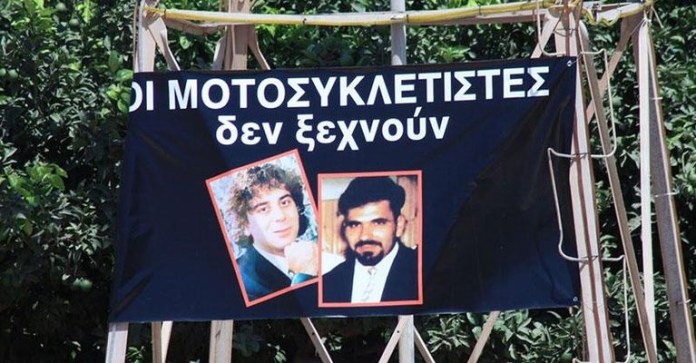 Εγκαινιάζεται μνημείο για Ισαάκ και Σολωμού στο Παραλίμνι, μεγάλη πορεία από μοτοσικλετιστές