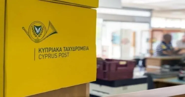 Νέα απάτη στο όνομα των Κυπριακών Ταχυδρομείων – Πώς δρουν οι επιτήδειοι (φώτο)