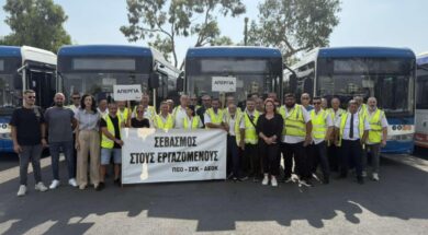 1b764169-c80c-4233-819d-39fe60b92bb0