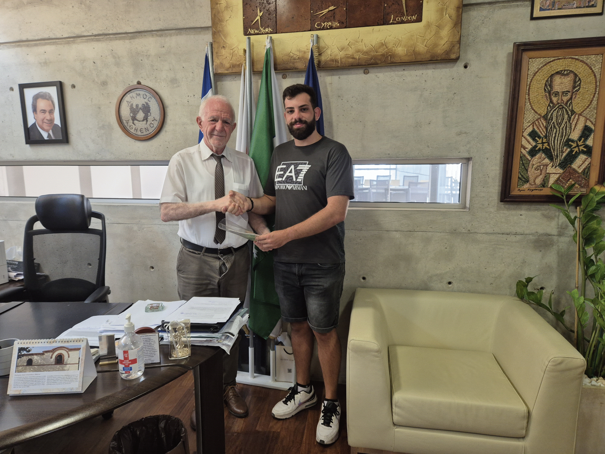 Εκδήλωση φιλανθρωπικού «Bingo» στο Κωνσταντίνειο Δημοτικό Πάρκο Αθηένου από ομάδα νέων της Αθηένου Εκδήλωση φιλανθρωπικού «Bingo» στο Κωνσταντίνειο Δημοτικό Πάρκο Αθηένου από ομάδα νέων της Αθηένου