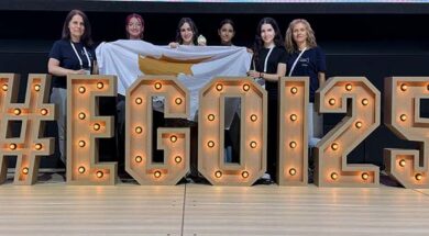 232-0.EGO-I25 -HIGH-RES