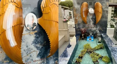 43534544543545453-thumb