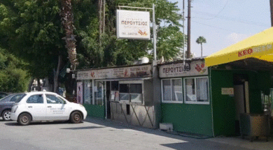 460847435_1045125227307750_7589293300997908476.width-800