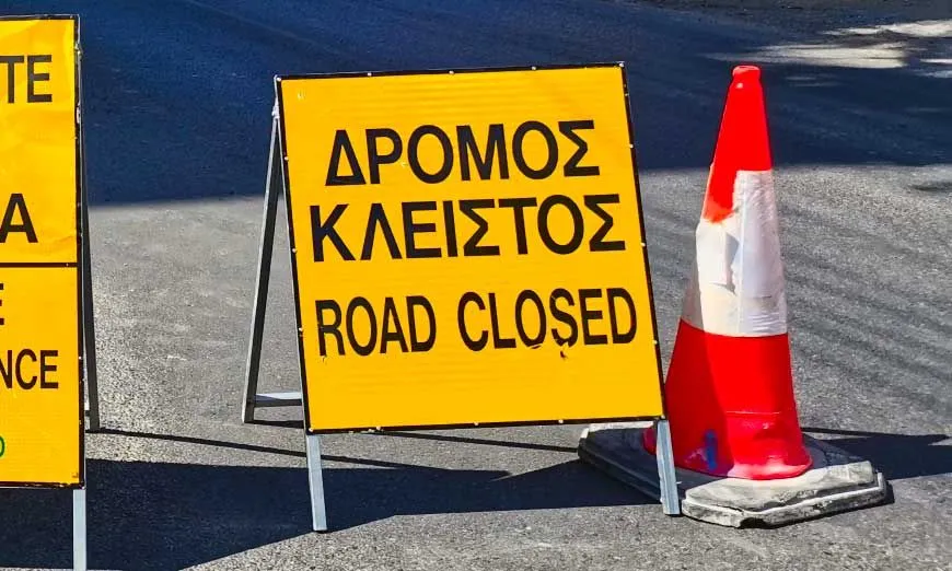 Κλείνουν νέοι δρόμοι στον Δήμο Δρομολαξιάς – Μενεού λόγω αποχετευτικού