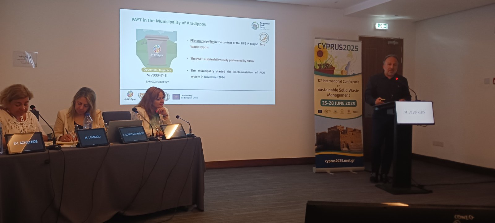 Ο Δήμος Αραδίππου στο 1ο Συνέδριο του έργου Zero Waste Cyprus – LIFE IP στο πλαίσιο του 12ου Διεθνούς Συνεδρίου Βιώσιμης Διαχείρισης Στερεών Αποβλήτων