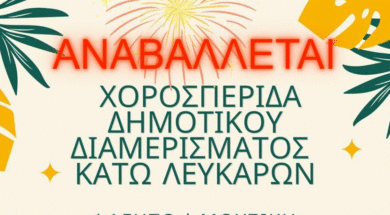 515435951_1065375815707259_5343833331485195972_n