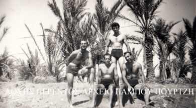 518330874_24538120412446387_8877510716369282880_n