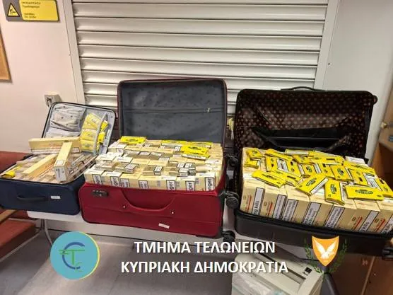 Τσάκωσαν Τ/κ με τρεις βαλίτσες παράνομων τσιγάρων στο αεροδρόμιο Λάρνακας