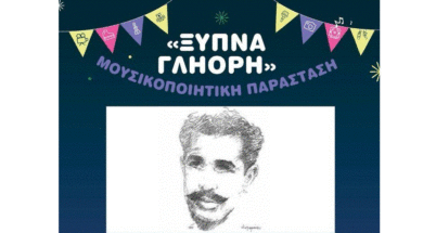 518351695_2148158915696015_2634606834465606343_n