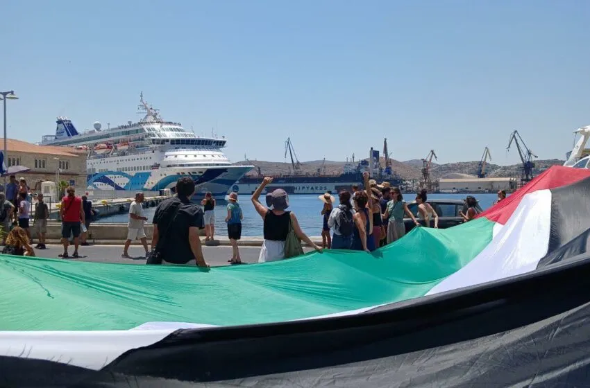 Στην Κύπρο το Crown Iris με Ισραηλινούς τουρίστες μετά την εκδίωξη από Σύρο