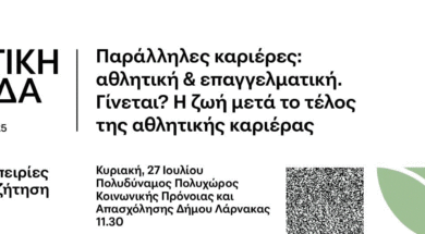 520268184_1211304594373559_1022956410733670411_n