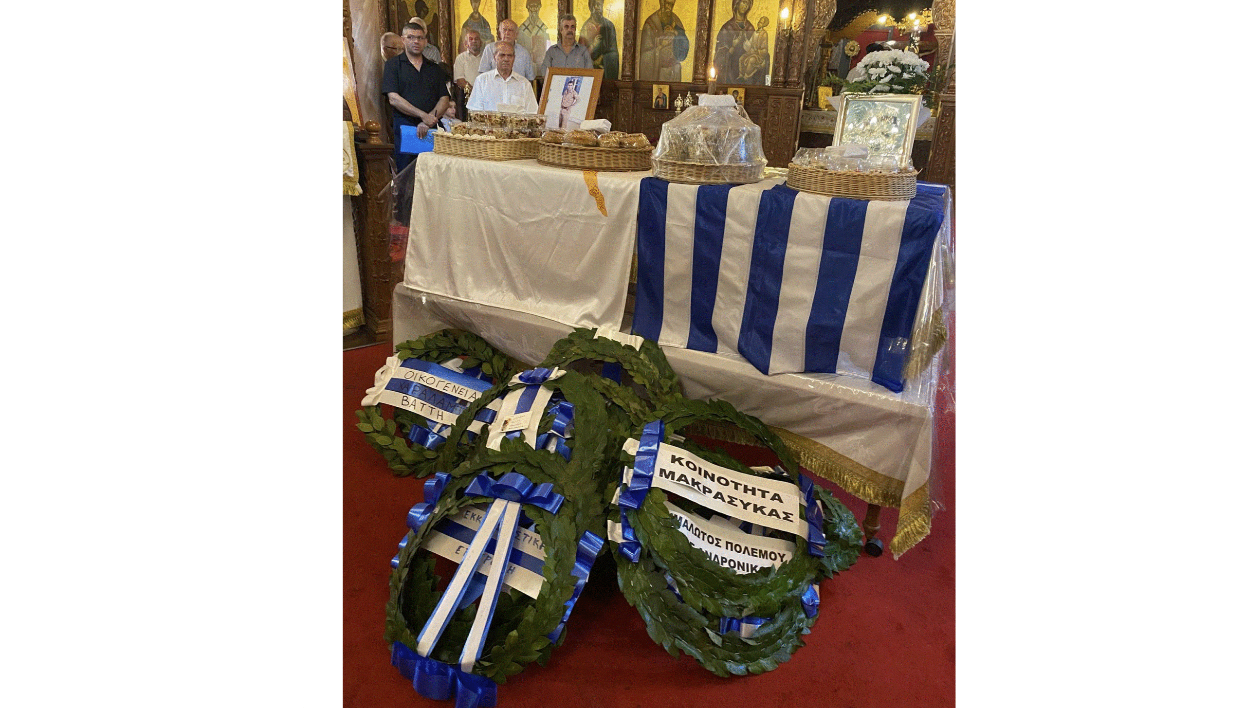 Στη Λάρνακα το Εθνικό Μνημόσυνο των Πεσόντων – Ηρώων της Κοινότητας Μακράσυκας