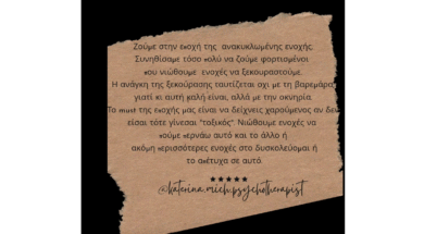 524617145_1314737140658675_2658227106058212369_n