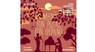 525764947_1194946449332001_1219406007817035160_n