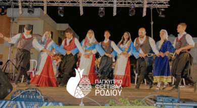 547219395_1161902142752189_1395487418360431155_n