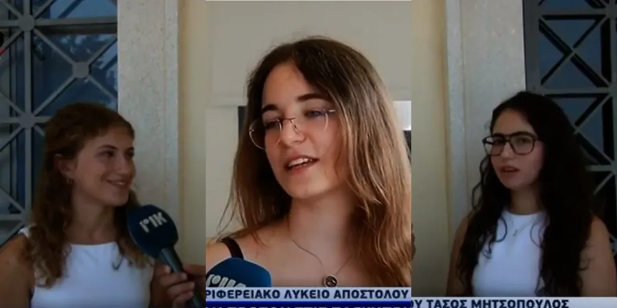 Τα πρώτα λόγια των αριστούχων: «Μου φαινόταν ακατόρθωτο – Είμαι σε σοκ» (βίντεο)